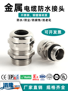 ������|���^�S�懷������P�M12�ܷ�A�o���Ϻ�M20�^������