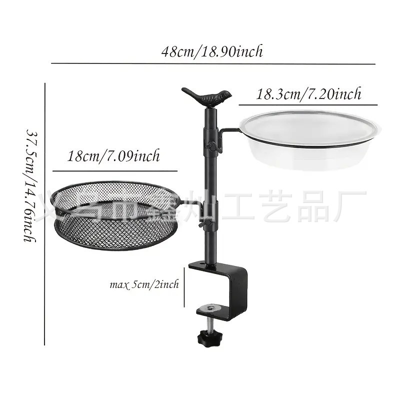 새 모이통 브래킷 [2층]