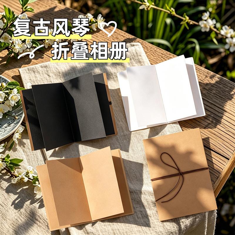 Accordion-style foldable book, 3D book, handmade DIY, creative self-made birthday gift for couples and friends, commemorative album photo album