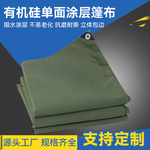 �񲼼Ӻ���ĥ�ЙC�跫������pvc�TĤ������겼؛܇���겼��ˮ��