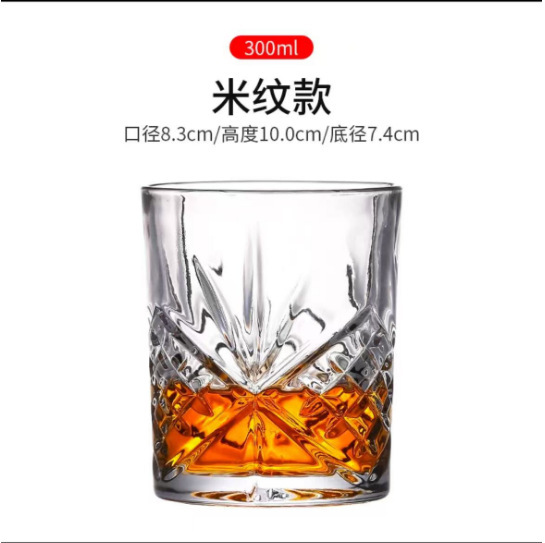 家庭用ウイスキーカップ北欧古典洋酒品鑑杯ガラス水晶個性ウォッカ果酒ビールグラス|undefined