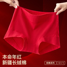 �������tɫ��ѝŮʿ�����ո��o���޿����d�Y�����\ƽ�ǃ�ѝ��mm