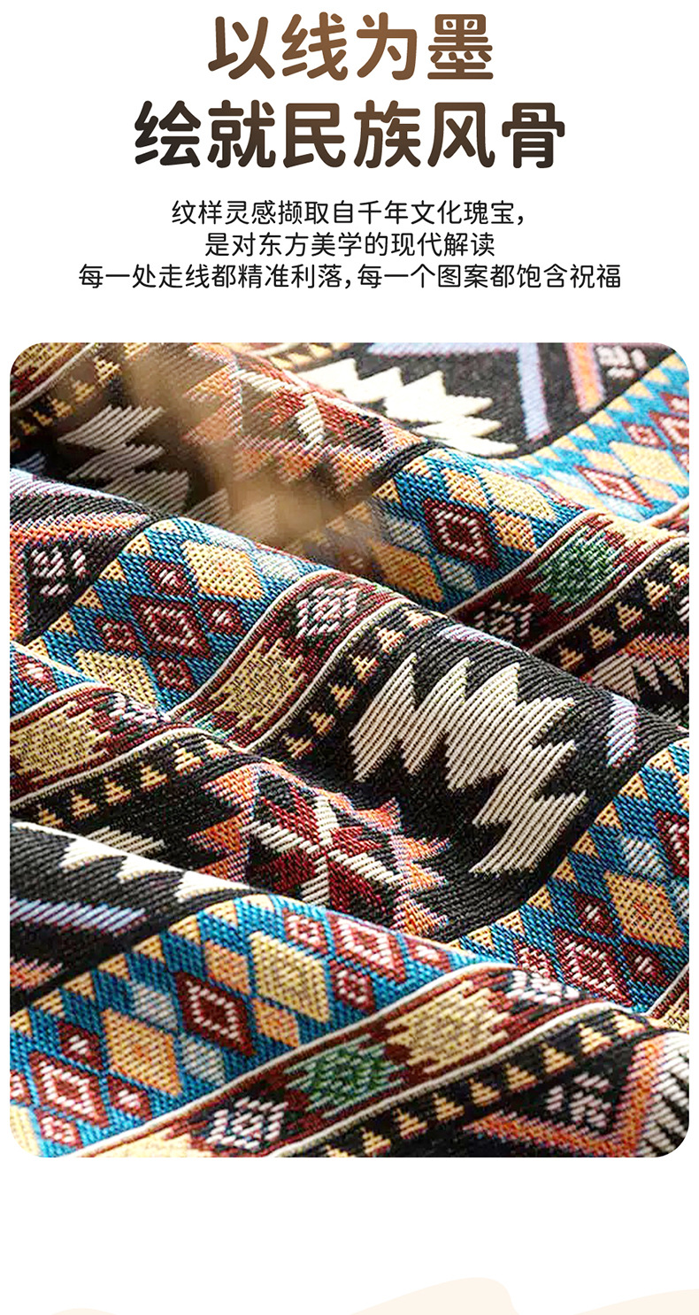 New Car Seat Belt Shoulder Protector Ethnic Style Four-Season Car Decoration Soft Embroidered Fabric Cross-Border Agency