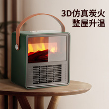 �羳С�ͼ���ů�L�C�߼����sȡů�� ����ڠt��������ů�L�C����