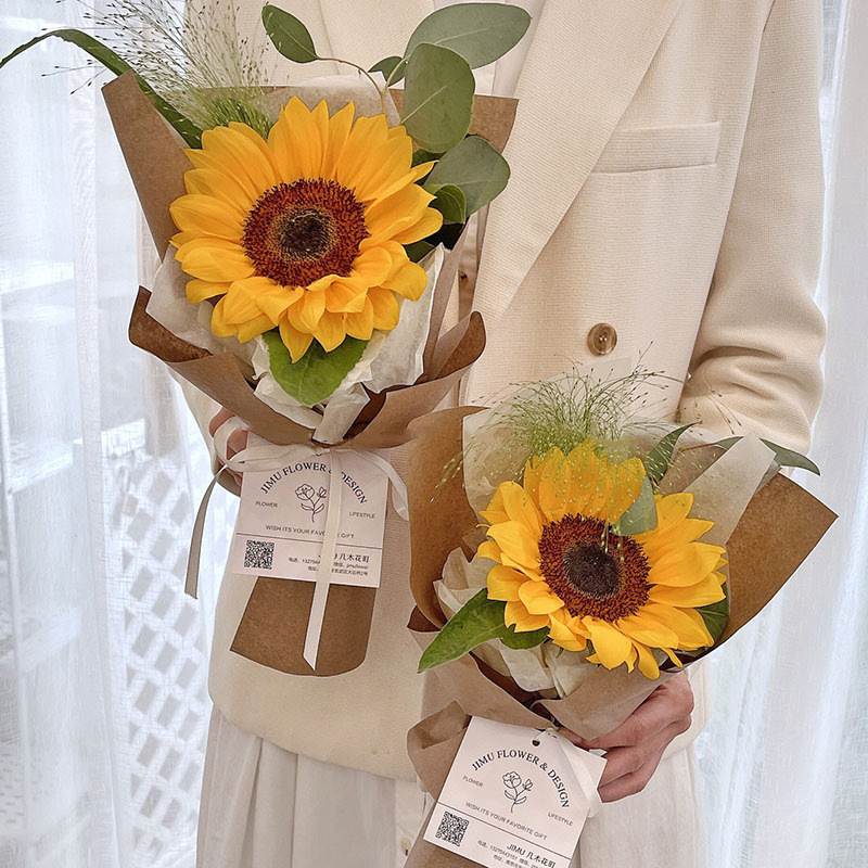 해바라기 한 송이 [최소 10송이]