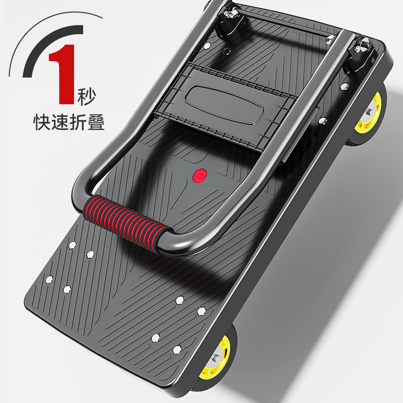 小型トロリー、貨物トロリー、平台車、家庭用折りたたみポータブルトレーラー、小型トロリー、エクスプレストロリー|undefined