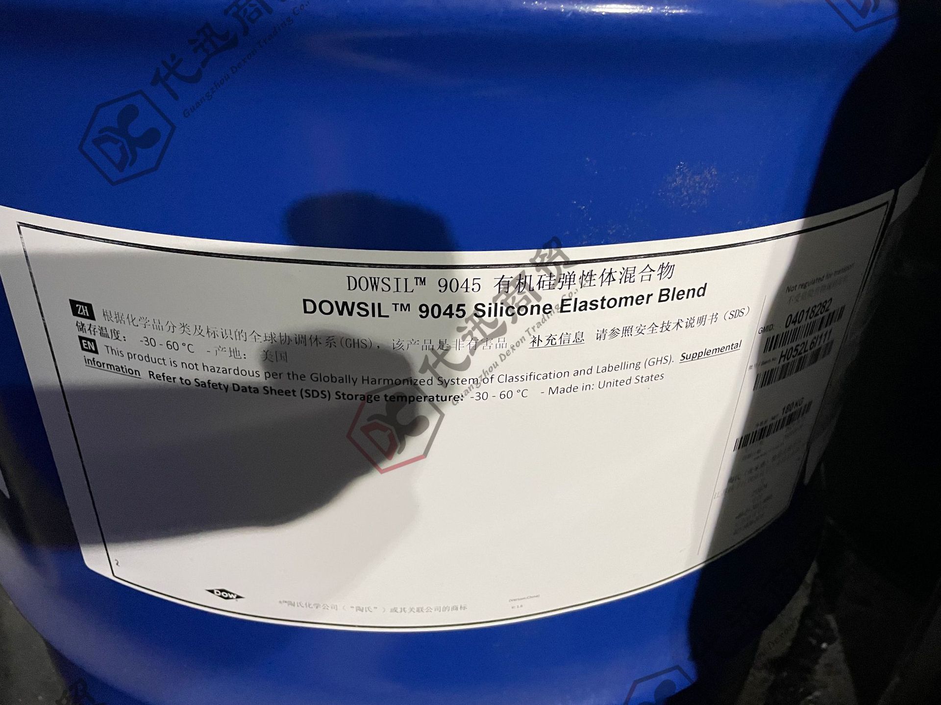 Picassian PU-559 脂肪族PUR树脂 聚醚型 不含锡/TDI  耐黄变