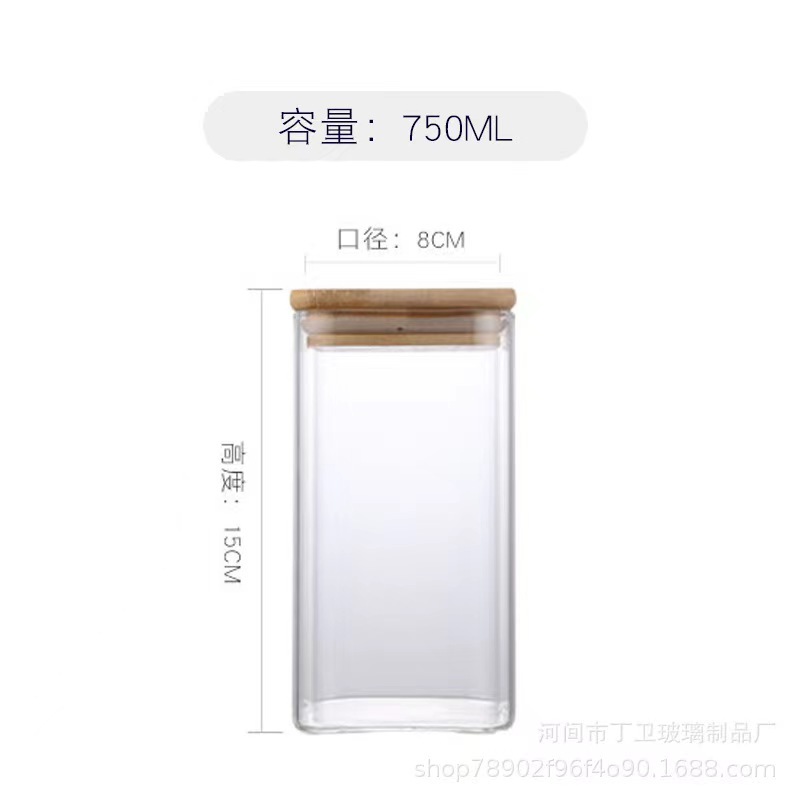 Al por mayor tarro de almacenamiento de vidrio cuadrado tarro de almacenamiento de granos transparentes tarro de té fruta almacenamiento de alimentos frasco sellado Cocina