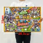 拼装男孩儿童变形机甲
