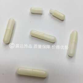 塑料螺丝扣珍珠拧扣项链手链扣 象牙扣适用菩提塞子饰品配件