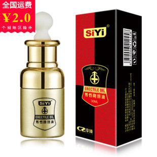 �z�����Խ��b+������o���B��Ħ���ͽ�����ӡ������ ������Ȥ��Ʒ