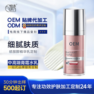 OEM���A�� �aˮ����o�µ��y����������ˬ�wˮ�N��Ժ���o�wƷ����