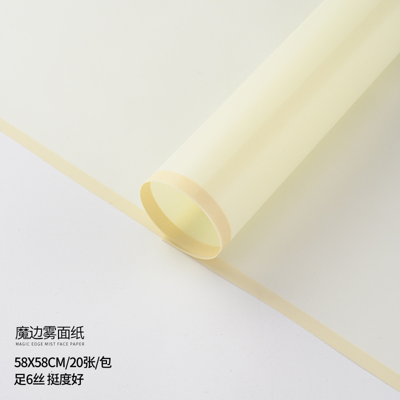 Embalaje de flores Papel de haz coreano Florería Ramo Material de embalaje Papel mate translúcido Papel liso coreano Papel de flores