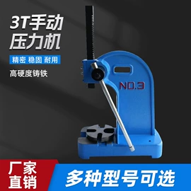 液压整机;其他机床附件;车床