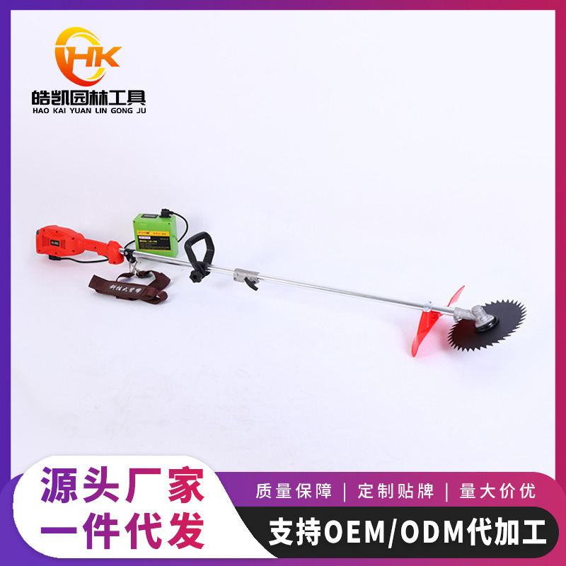 高枝锯12寸锂电链条锯充电式除草机36V-48V无刷电机800W多功能