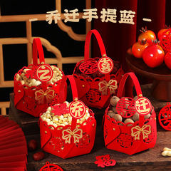 Happy housewarming, portable blue new home decoration supplies, moving into a new home, moving into a new home, decorations for the ceremony