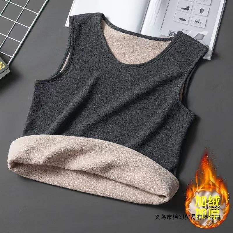 Thickened Camisole