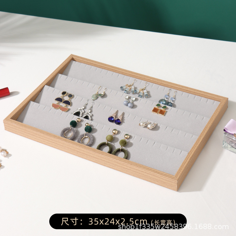 로즈 우드 4 단 귀걸이 플레이트