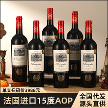 �����M�ڼt������6֧�Y���b15��AOP�ɼt���ѾƳ�ϼ��ٷ���Ʒ���l
