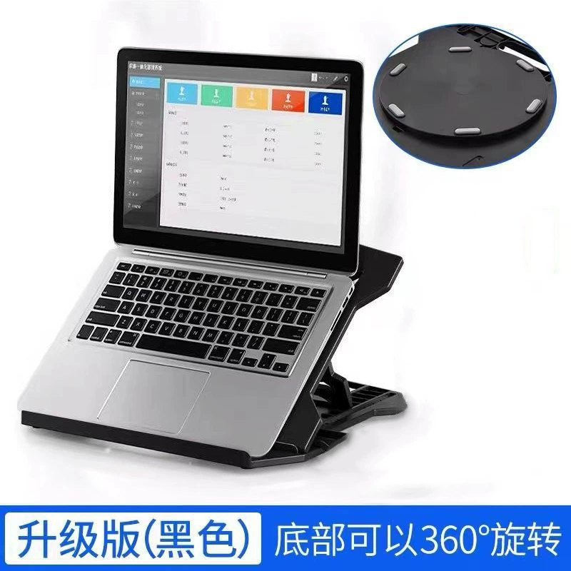 Laptop, tubing, wholesale