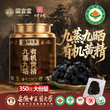 �����þ����ŕ��ЙC�S��350�˼�ʳ�S������С���b�ЙC�S��Ʒ�|��