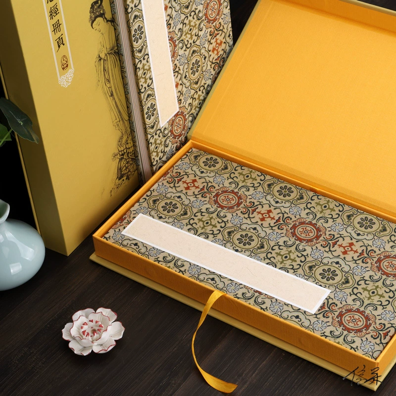 Пустой альбом «Сердце Сутра», китайская живопись, каллиграфия в штучной упаковке, маленький обычный инструмент для письма, квадратные пустые сетки «Сердце Сутра», рисовая бумага, картон