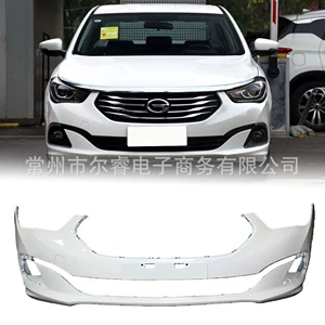 Suitable for 2015, 2016, 2017, and 2018 GAC Trumpchi GA6 models: front bumper, rear bumper, and front bumper assembly