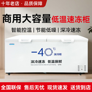 ����40�ؙ͜��ك���������ʽ���ô������䙙ȫ������Μ��䙙