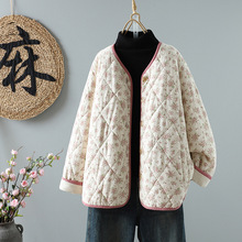 冬季新款纯棉印花加厚绗缝夹棉保暖棉服宽松百搭开扣棉袄棉衣外…