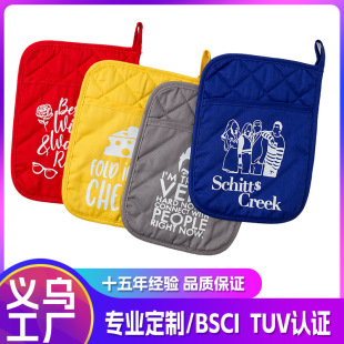 Amazon four-piece Christmas gift American style printing high temperature barbecue set placemat coaster heat insulation mat
