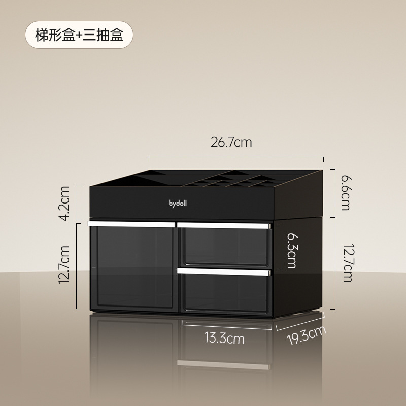 化粧品収納ボックス、ハイエンドデスクトップドレッシングテーブル、大容量のスキンケア製品収納ラック、口紅パフ収納ボックス|undefined