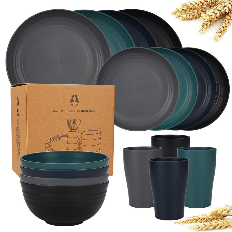 블랙, 다크그린, 다크블루, 다크그레이 16종 세트 (23cm 접시 + 20cm 접시 + 작은 허리컵 + 그릇)