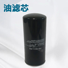 ����PS-CE11-505 �C�͞Vо�Չ��CPS-CE11-505����͸����^�V��