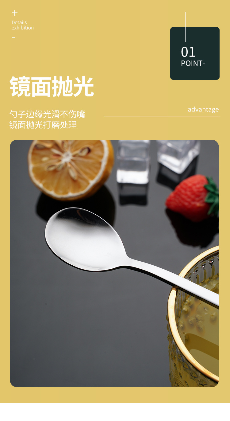 3_08细节.jpg
