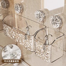 ���P������l���gԡ�Ҽ�������ϴ���gϴ��̨��@�ڒ젝���ռ{��