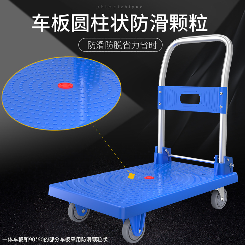 Hand Truck for Loading, Push Cart, Hand-Pulled Cart, Foldable Lightweight Portable Moving Household Dolly, Flatbed Cart, Cargo Push Cart