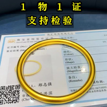 �ŷ����C�Ϸ��a�����Ă��нY����Y�ﲻ��ɫɳ����