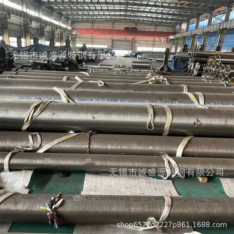 现货销售 12Cr5MoI无缝管 宝钢规格齐全 12Cr5MoI合金无缝钢管