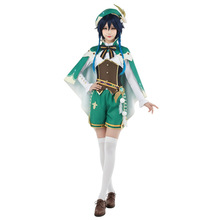 温迪cosplay动漫游戏套装服装女全套万圣节温迪cos现货