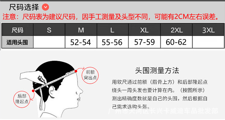 Electric Motorcycle Helmet Retro Half Helmet 3C Certified Fashionable Stylish Summer Sun Protection Cycling Scoop Helmet Factory Direct Sale