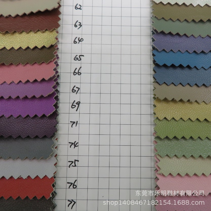 MP1025现货0.6MM厚TC拉毛底仿猪皮纹PU服装革