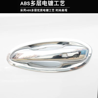 18-25 Byd Tang New Energy: Portal Wrist