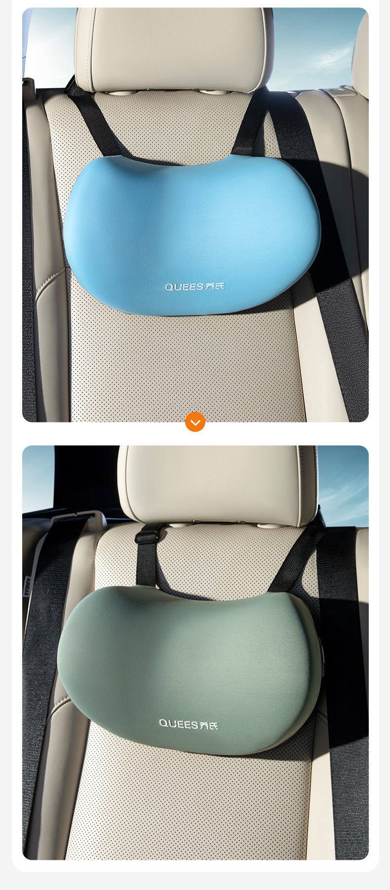 Joe's Car Products 25 Years of Xingmian Children's Headrest 105074 [Full Network Control Price, Low Price Will Complain]