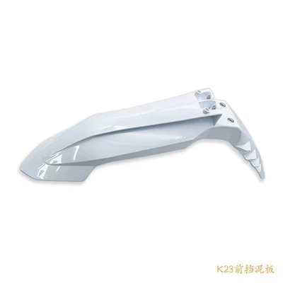 Motorcycle Fender – Tail Fairing - front-tile-white