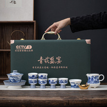 13头茶具