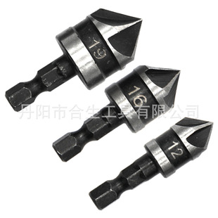 Cross-border carbon steel 90 degree hexagonal handle five-blade chamferer three-piece 12mm19 black countersink woodworking hole opener
