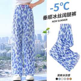 网红女童韩版夏季新款洋气休闲直筒裤儿童时髦百搭宽松薄款阔腿裤