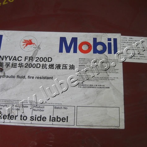 美孚纽华FR200D防火油 美孚Nyvac FR 200D专用抗燃液压油 抗燃