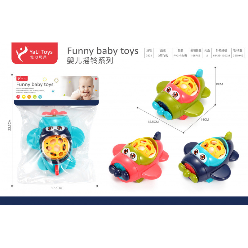 Sonajero Infantil de Animales de Dibujos Animados de Plástico Giratorio, Con Sonido para Bebés