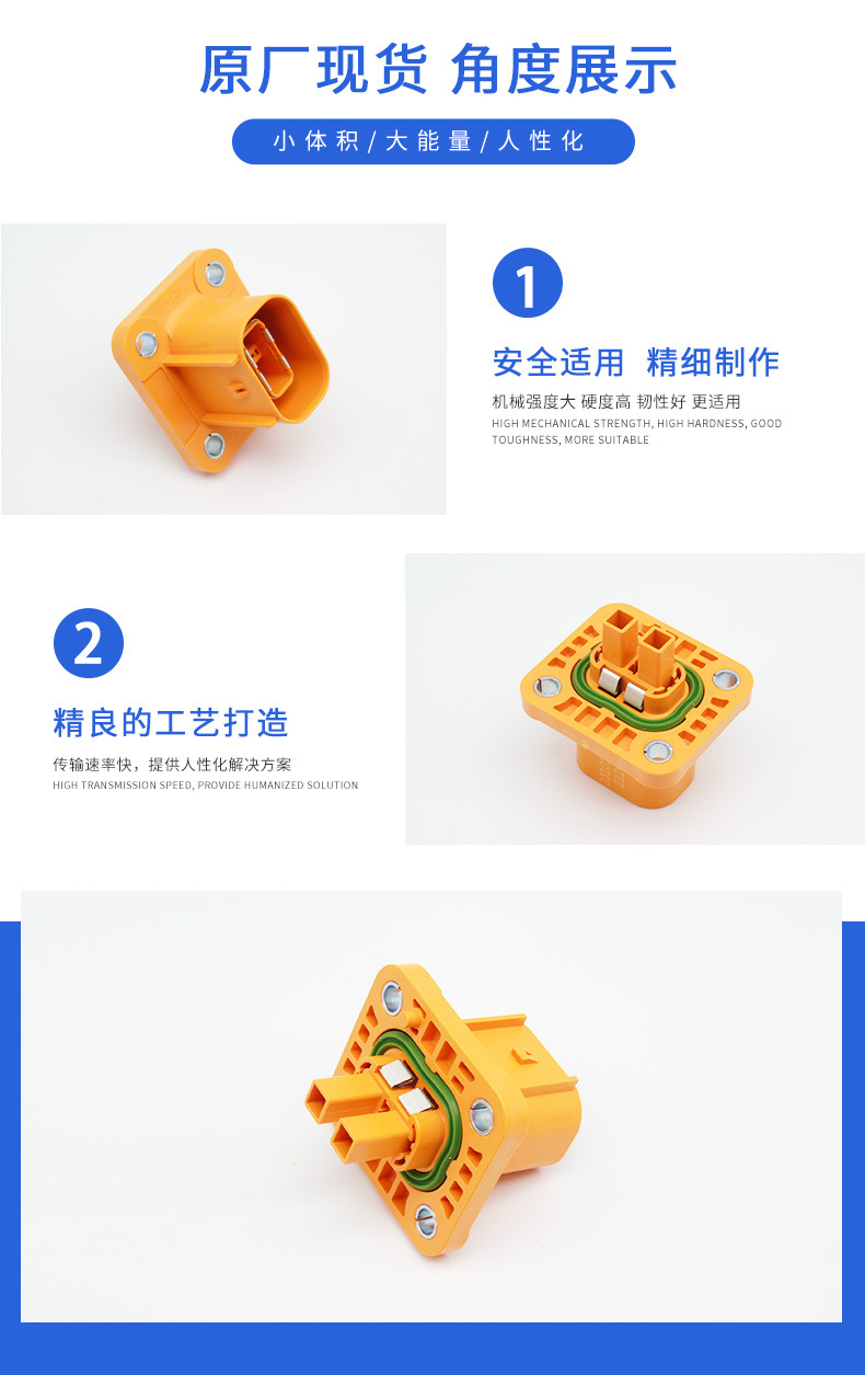 狂欢价TE千金供应2310540-4接插件针座连接器现货-阿里巴巴